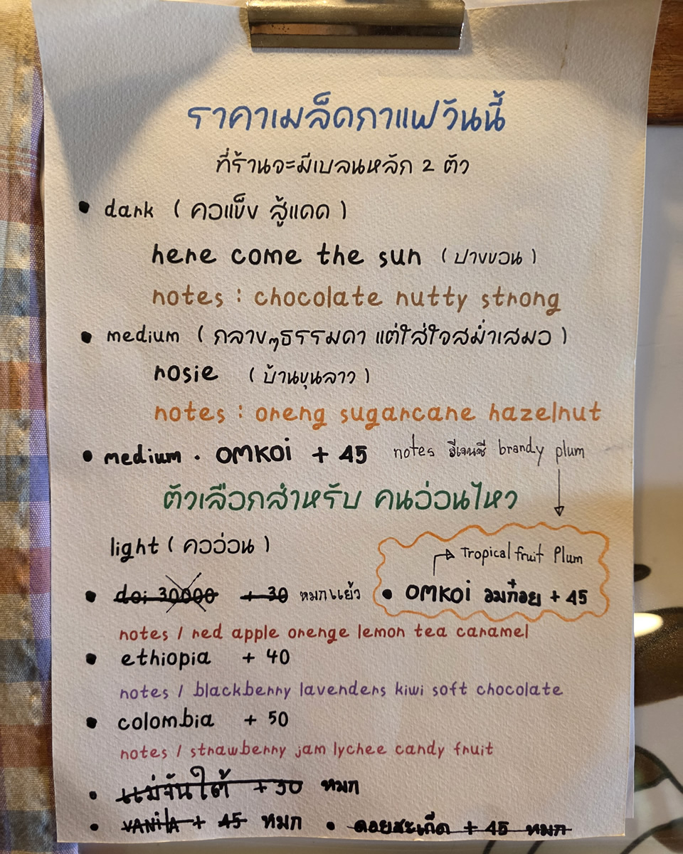 1790230484_posts_58.jpg