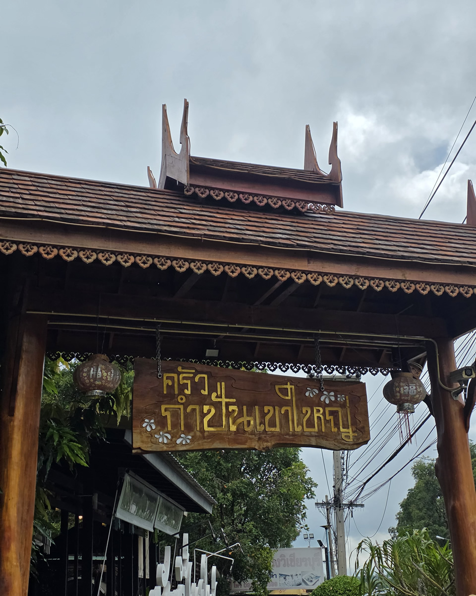 1790322477_posts_64.jpg