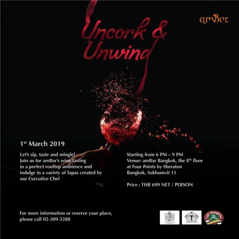 Uncork and Unwind at amBar - Four Points by Sheraton Bangkok, Sukhumvit Soi 15 - Wine Tasting Only 6