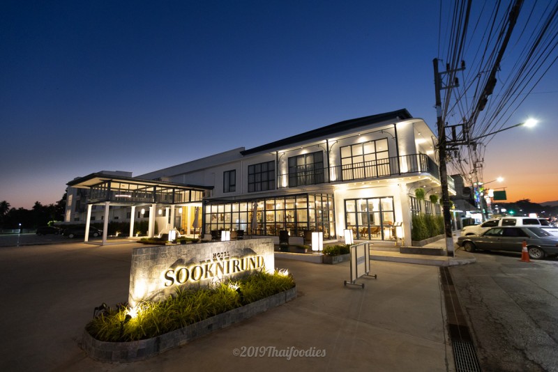 Sooknirund Luxury Boutique Hotel in Chiangrai (Clock Tower Chiangrai area)