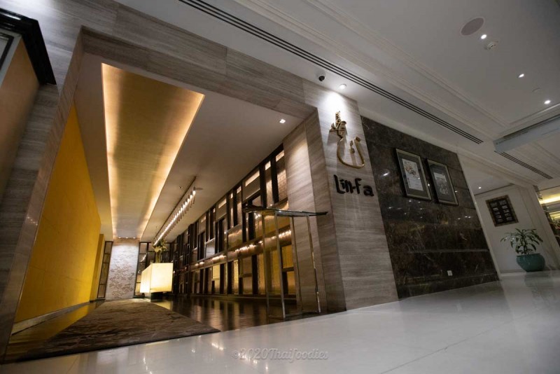 Best Cantonese Chinese restaurant at Lin Fa (The Sukosol Hotel)