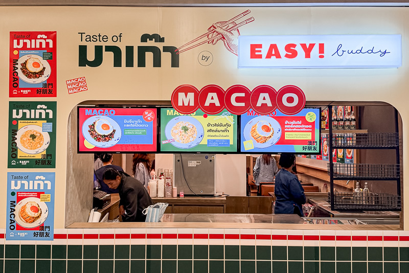 Taste of Macao: Authentic Macanese Flavors Delivered Fresh to Thailand! ✨